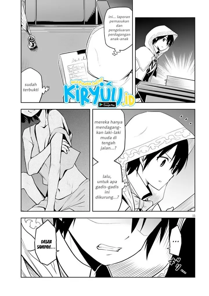 image-komik-maseki-gurume-mamono-no-chikara-o-tabeta-ore-wa-saikyou-chapter-34-14/25
