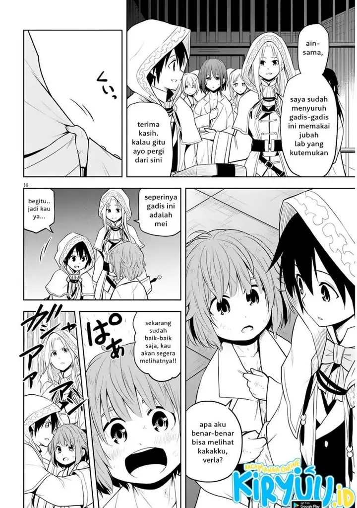 image-komik-maseki-gurume-mamono-no-chikara-o-tabeta-ore-wa-saikyou-chapter-34-15/25