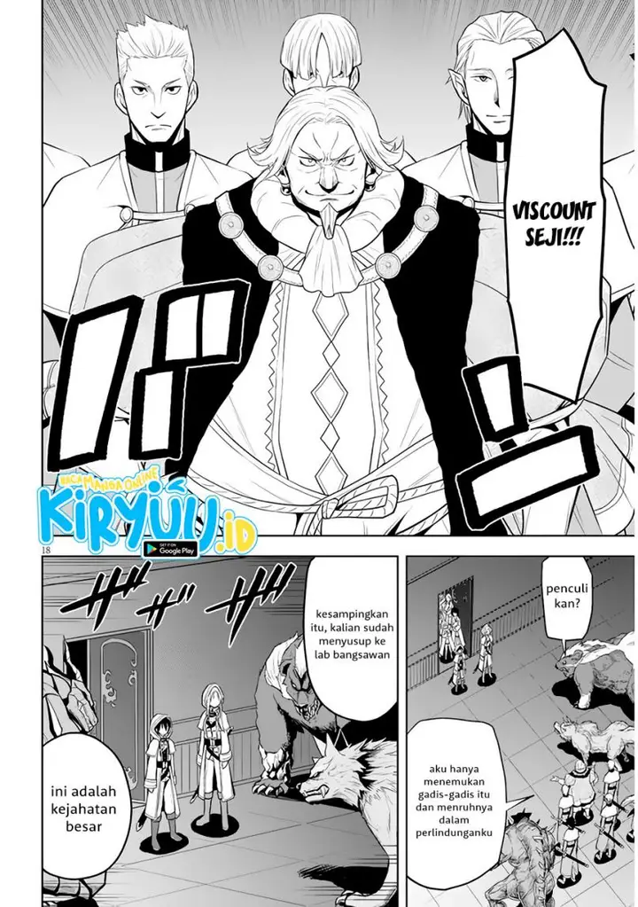 image-komik-maseki-gurume-mamono-no-chikara-o-tabeta-ore-wa-saikyou-chapter-34-17/25