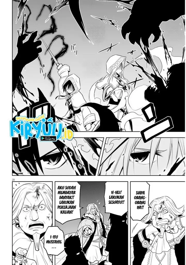 image-komik-maseki-gurume-mamono-no-chikara-o-tabeta-ore-wa-saikyou-chapter-34-19/25