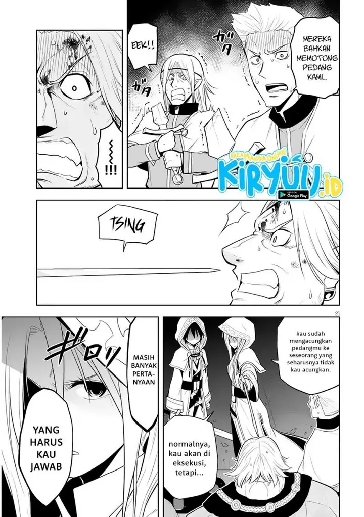 image-komik-maseki-gurume-mamono-no-chikara-o-tabeta-ore-wa-saikyou-chapter-34-20/25