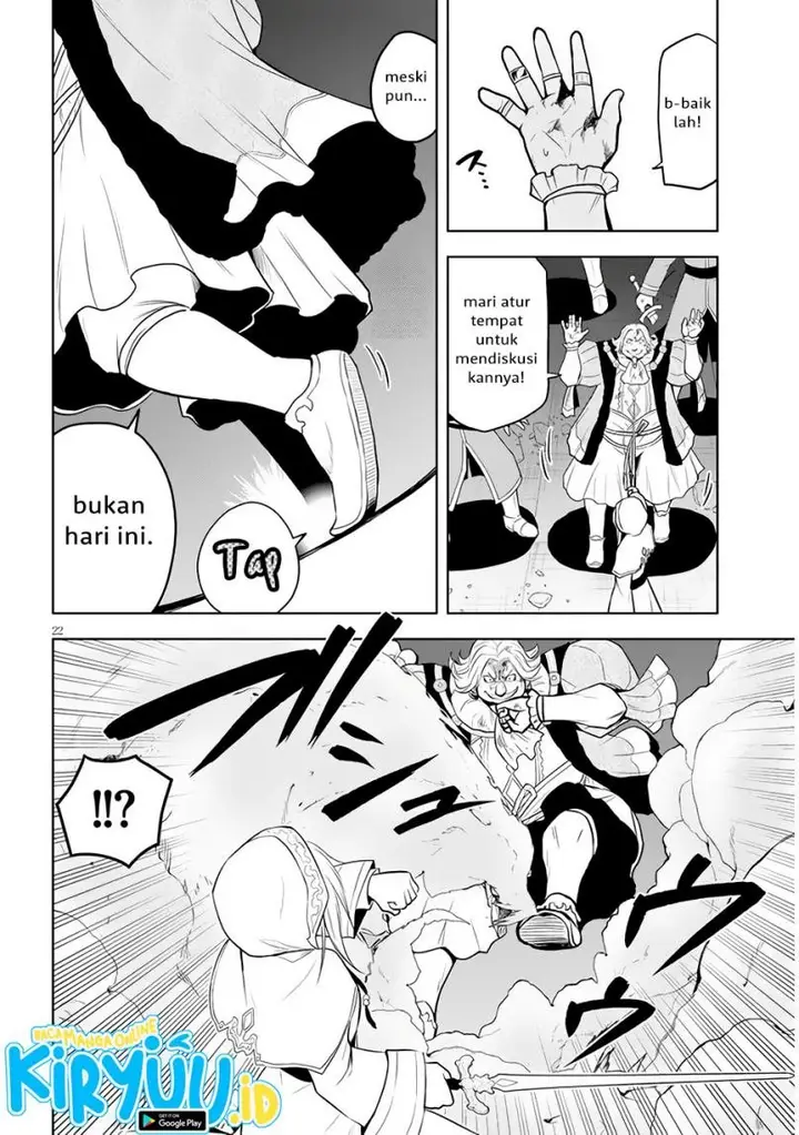 image-komik-maseki-gurume-mamono-no-chikara-o-tabeta-ore-wa-saikyou-chapter-34-21/25