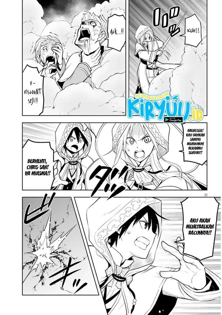 image-komik-maseki-gurume-mamono-no-chikara-o-tabeta-ore-wa-saikyou-chapter-34-22/25