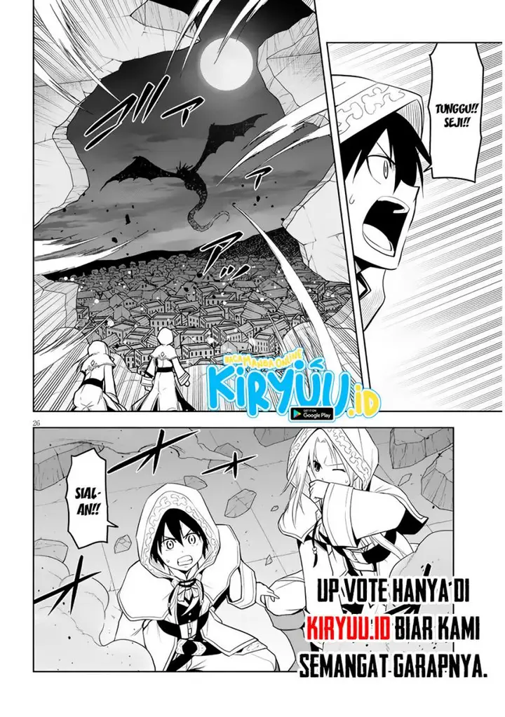 image-komik-maseki-gurume-mamono-no-chikara-o-tabeta-ore-wa-saikyou-chapter-34-24/25