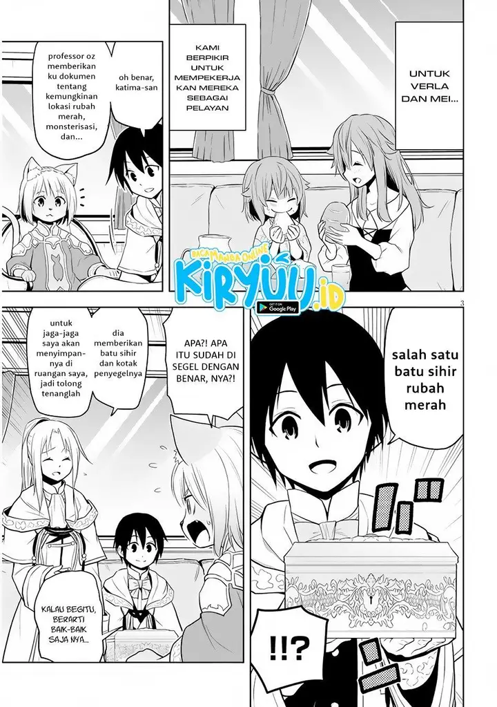 image-komik-maseki-gurume-mamono-no-chikara-o-tabeta-ore-wa-saikyou-chapter-35-3/26