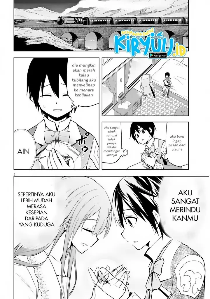 image-komik-maseki-gurume-mamono-no-chikara-o-tabeta-ore-wa-saikyou-chapter-35-4/26