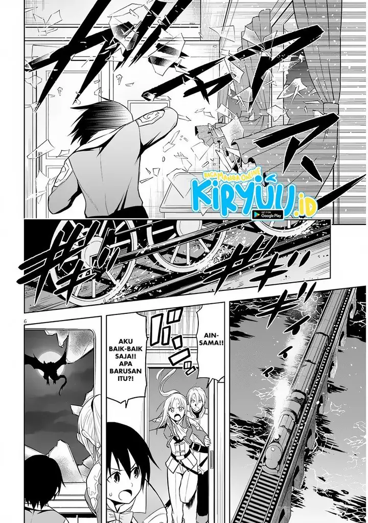 image-komik-maseki-gurume-mamono-no-chikara-o-tabeta-ore-wa-saikyou-chapter-35-6/26