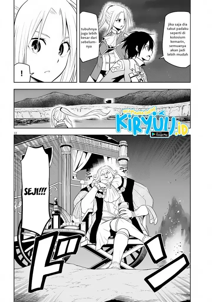 image-komik-maseki-gurume-mamono-no-chikara-o-tabeta-ore-wa-saikyou-chapter-35-12/26