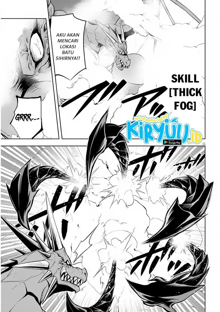 image-komik-maseki-gurume-mamono-no-chikara-o-tabeta-ore-wa-saikyou-chapter-35-15/26