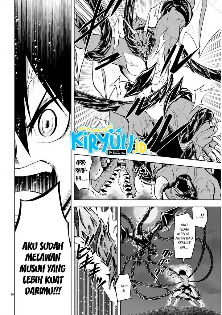 image-komik-maseki-gurume-mamono-no-chikara-o-tabeta-ore-wa-saikyou-chapter-35-16/26