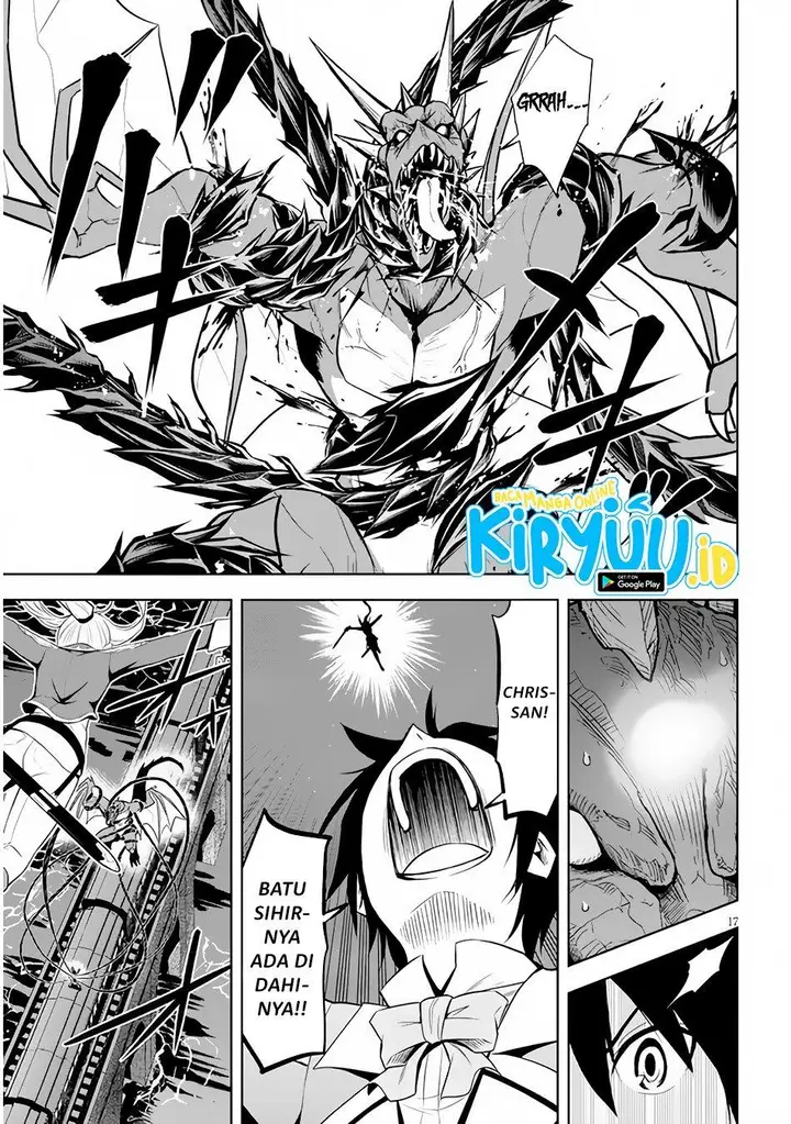 image-komik-maseki-gurume-mamono-no-chikara-o-tabeta-ore-wa-saikyou-chapter-35-17/26