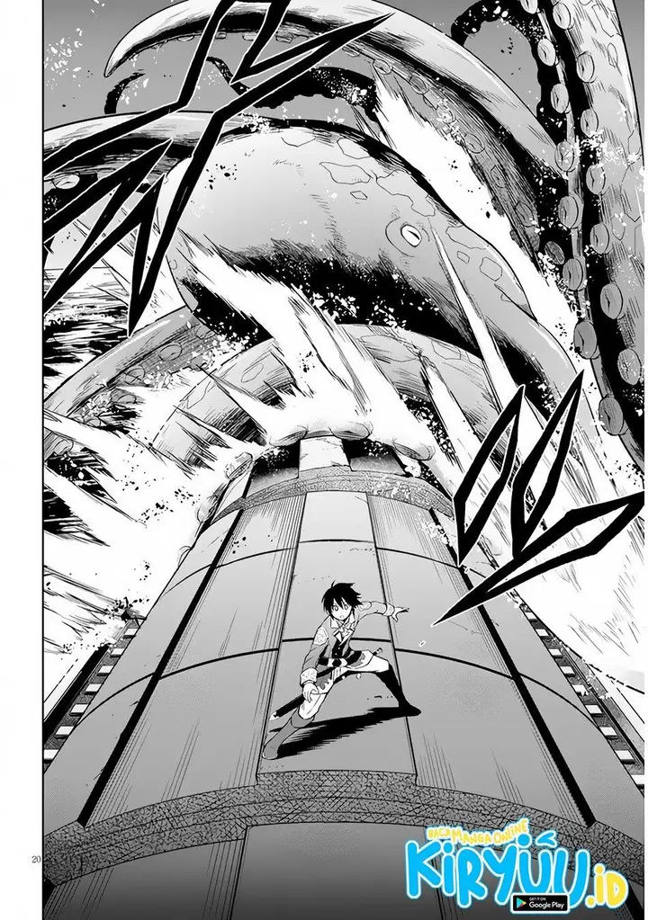 image-komik-maseki-gurume-mamono-no-chikara-o-tabeta-ore-wa-saikyou-chapter-35-20/26