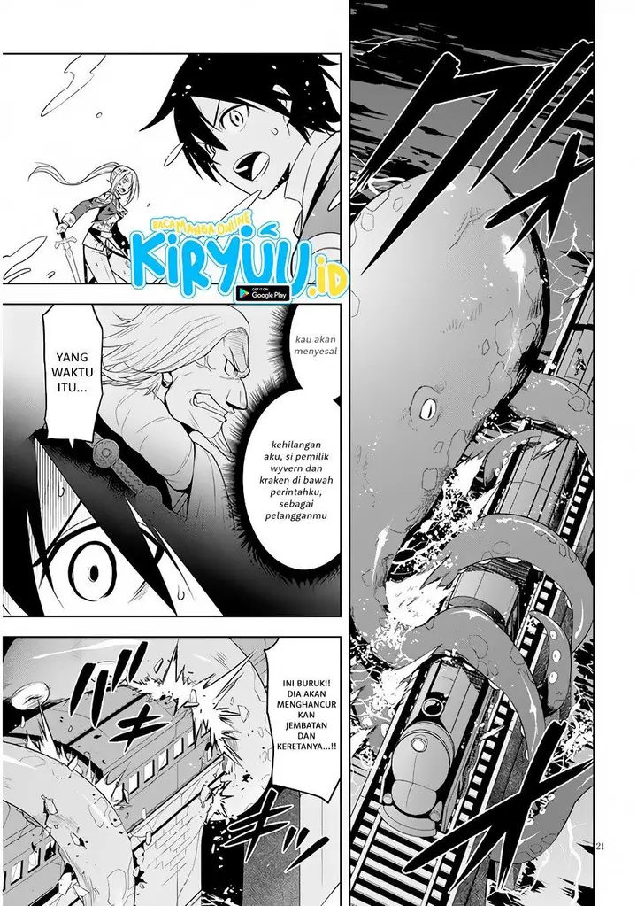 image-komik-maseki-gurume-mamono-no-chikara-o-tabeta-ore-wa-saikyou-chapter-35-21/26
