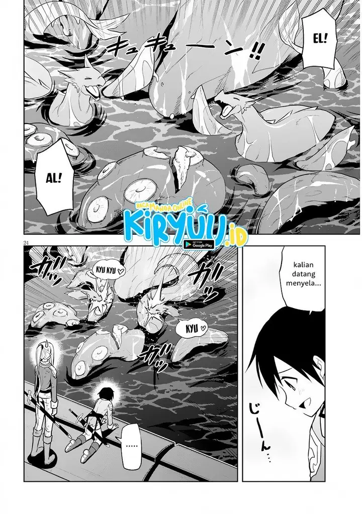 image-komik-maseki-gurume-mamono-no-chikara-o-tabeta-ore-wa-saikyou-chapter-35-23/26