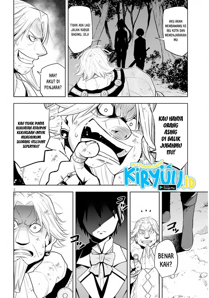 image-komik-maseki-gurume-mamono-no-chikara-o-tabeta-ore-wa-saikyou-chapter-36-2/21