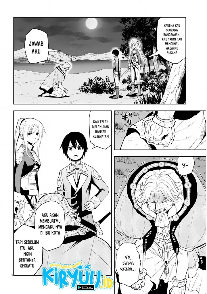 image-komik-maseki-gurume-mamono-no-chikara-o-tabeta-ore-wa-saikyou-chapter-36-4/21