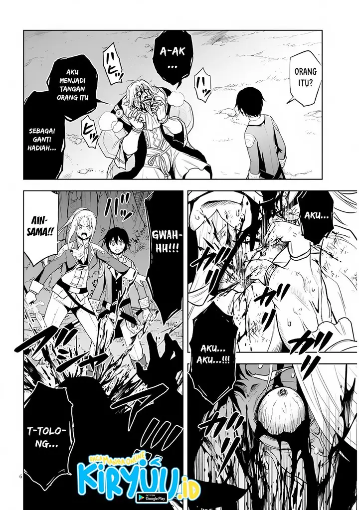 image-komik-maseki-gurume-mamono-no-chikara-o-tabeta-ore-wa-saikyou-chapter-36-6/21