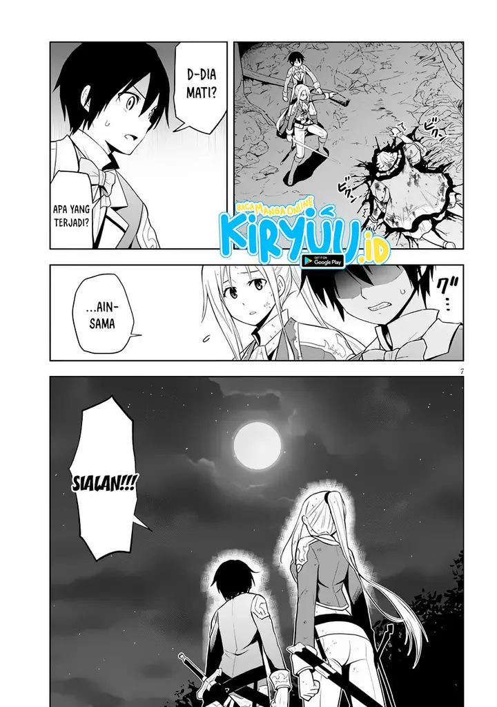 image-komik-maseki-gurume-mamono-no-chikara-o-tabeta-ore-wa-saikyou-chapter-36-7/21