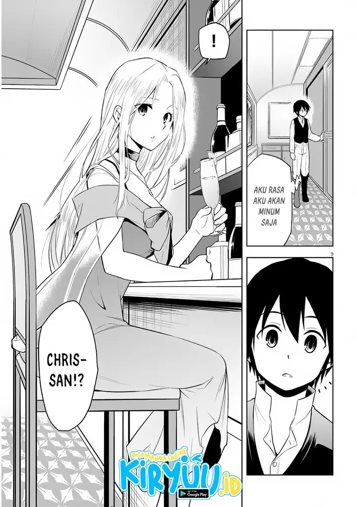 image-komik-maseki-gurume-mamono-no-chikara-o-tabeta-ore-wa-saikyou-chapter-36-9/21