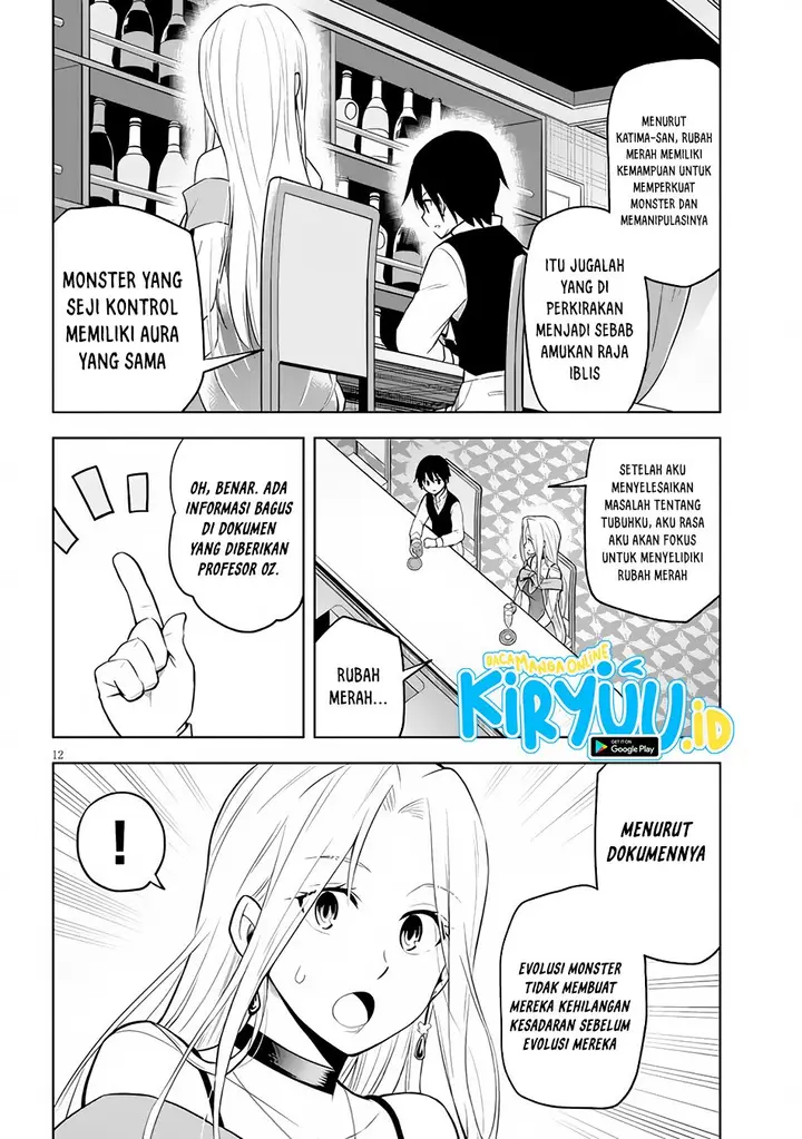 image-komik-maseki-gurume-mamono-no-chikara-o-tabeta-ore-wa-saikyou-chapter-36-12/21