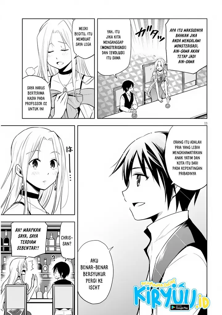 image-komik-maseki-gurume-mamono-no-chikara-o-tabeta-ore-wa-saikyou-chapter-36-13/21