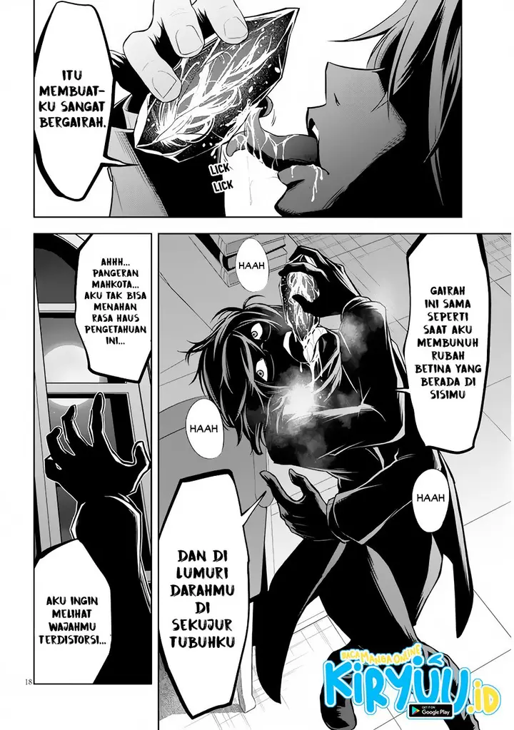 image-komik-maseki-gurume-mamono-no-chikara-o-tabeta-ore-wa-saikyou-chapter-36-18/21