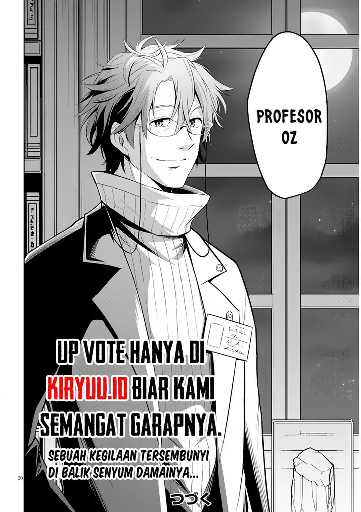 image-komik-maseki-gurume-mamono-no-chikara-o-tabeta-ore-wa-saikyou-chapter-36-20/21