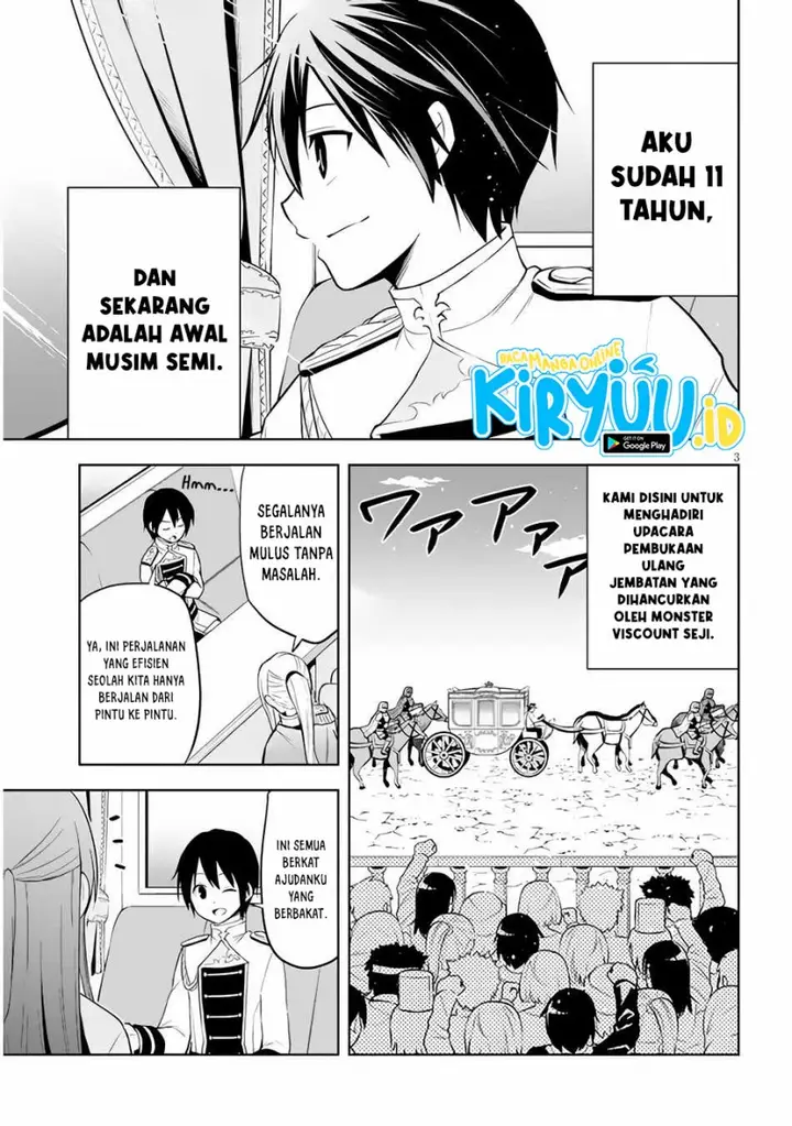image-komik-maseki-gurume-mamono-no-chikara-o-tabeta-ore-wa-saikyou-chapter-37-3/34