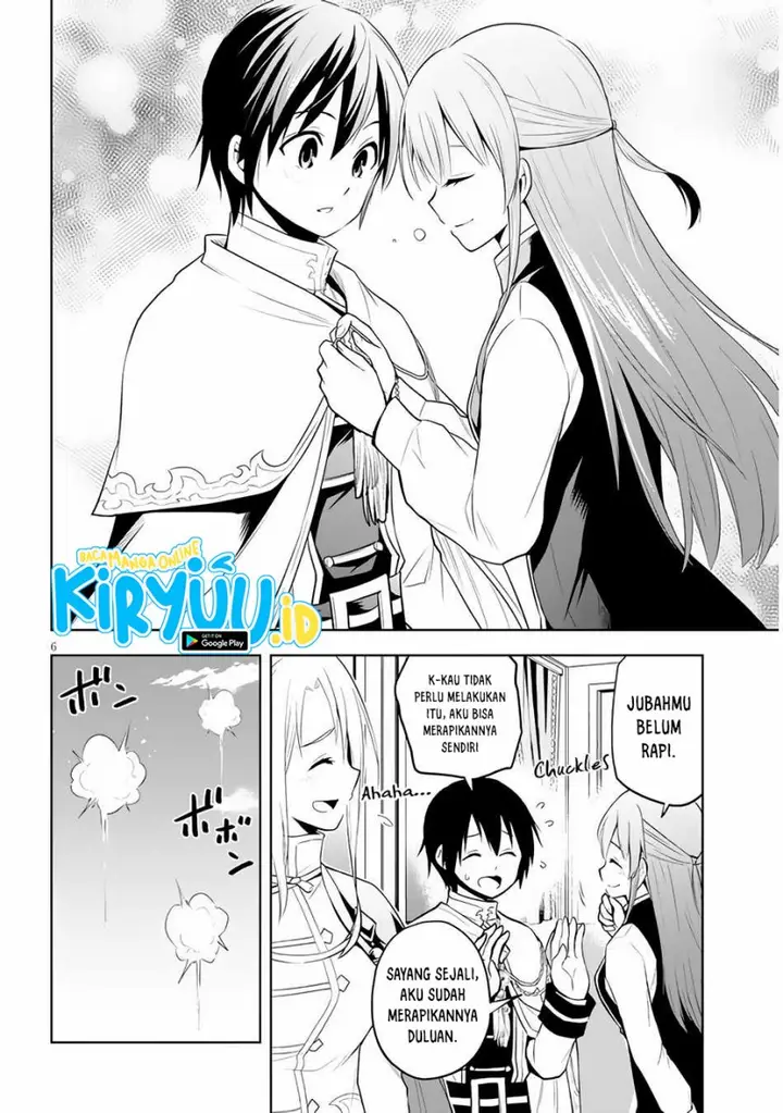 image-komik-maseki-gurume-mamono-no-chikara-o-tabeta-ore-wa-saikyou-chapter-37-6/34