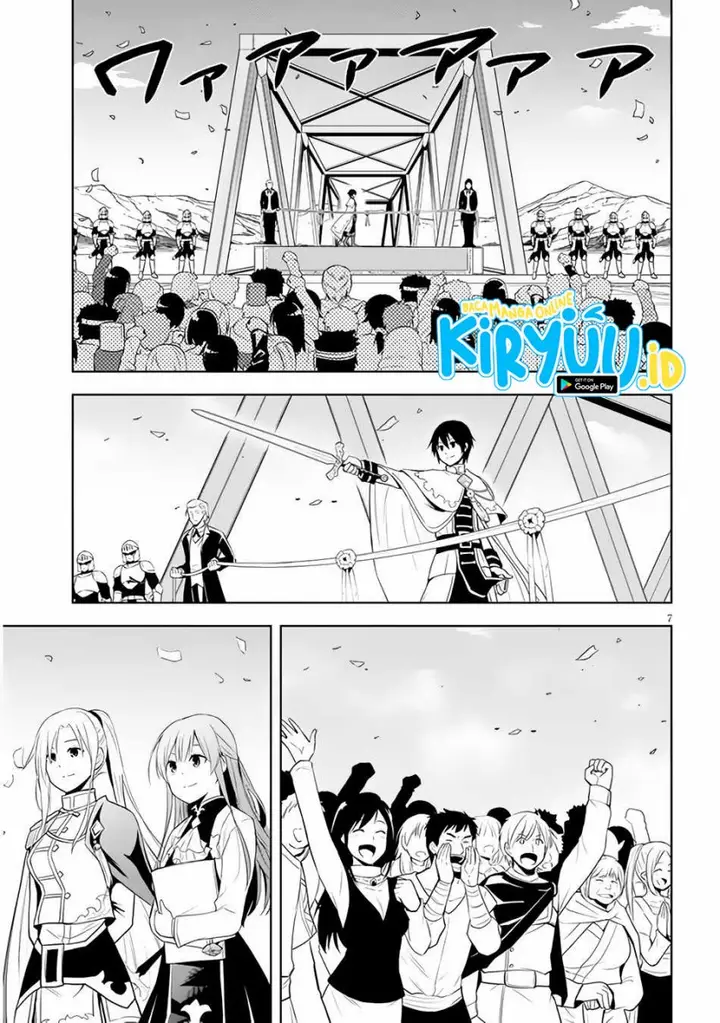 image-komik-maseki-gurume-mamono-no-chikara-o-tabeta-ore-wa-saikyou-chapter-37-7/34