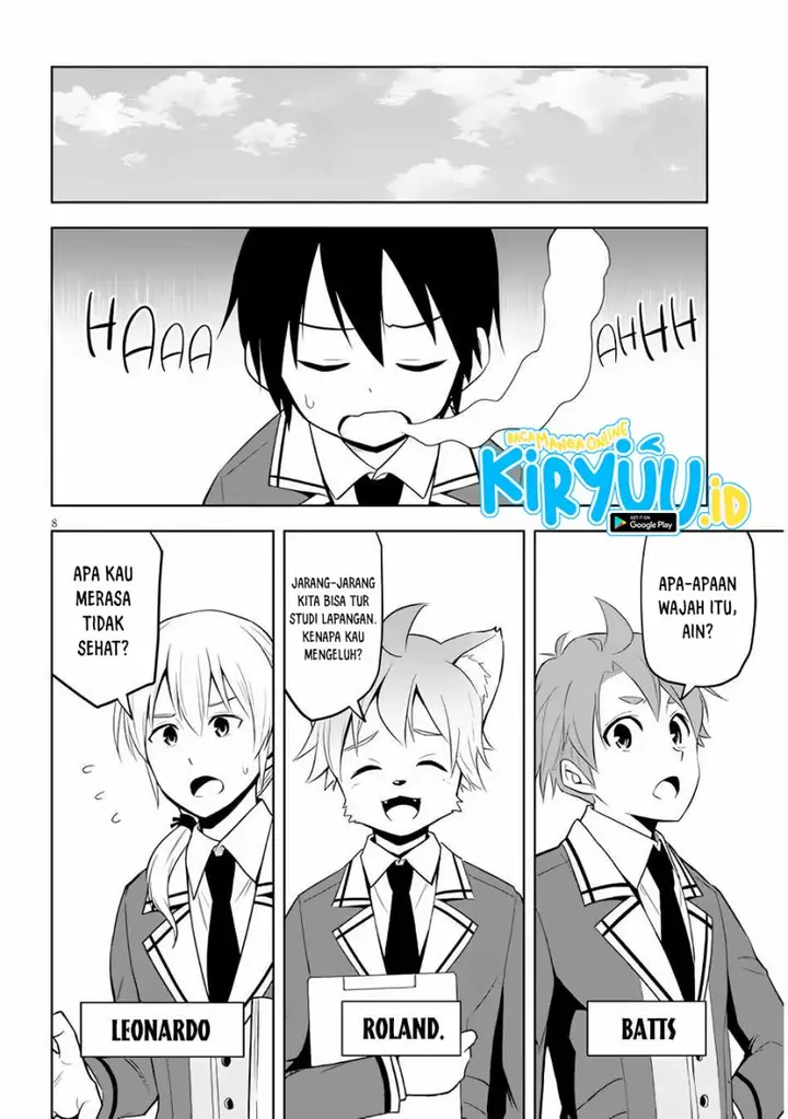 image-komik-maseki-gurume-mamono-no-chikara-o-tabeta-ore-wa-saikyou-chapter-37-8/34