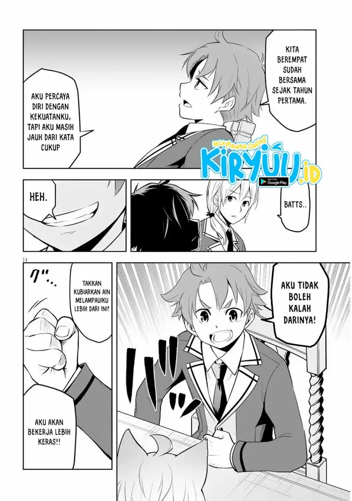 image-komik-maseki-gurume-mamono-no-chikara-o-tabeta-ore-wa-saikyou-chapter-37-14/34