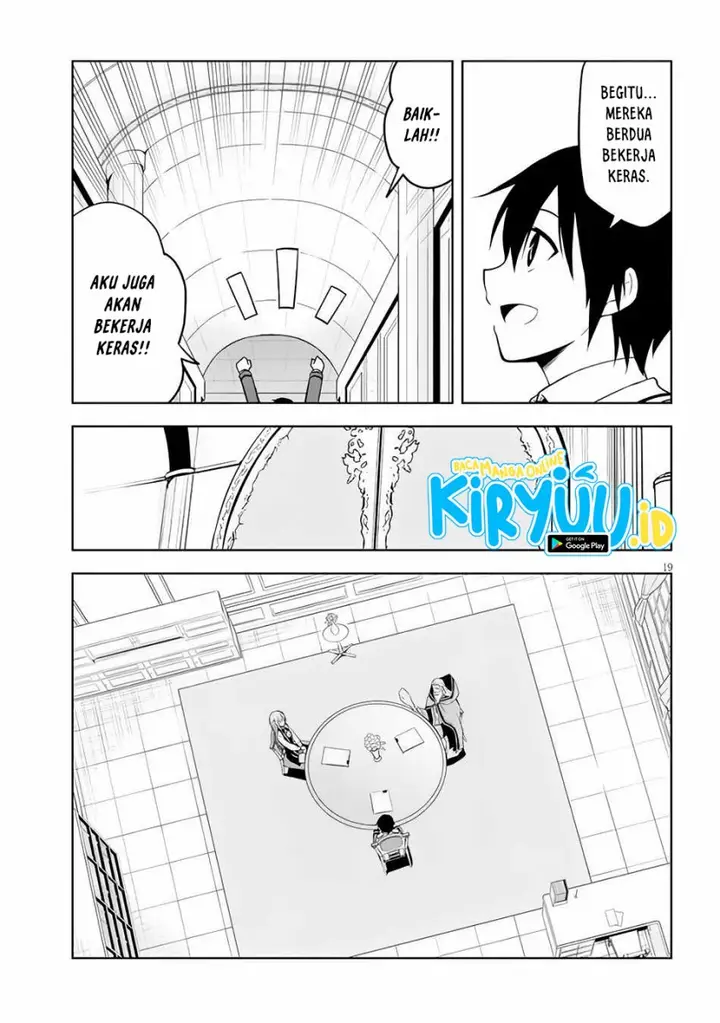 image-komik-maseki-gurume-mamono-no-chikara-o-tabeta-ore-wa-saikyou-chapter-37-19/34