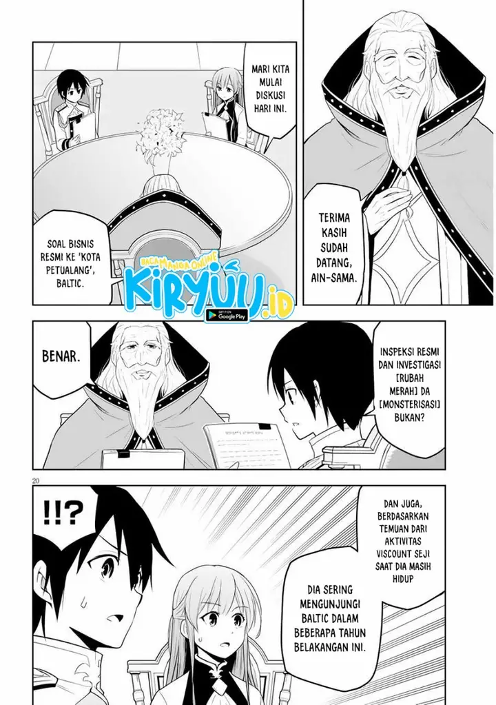 image-komik-maseki-gurume-mamono-no-chikara-o-tabeta-ore-wa-saikyou-chapter-37-20/34