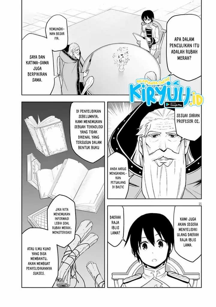 image-komik-maseki-gurume-mamono-no-chikara-o-tabeta-ore-wa-saikyou-chapter-37-21/34