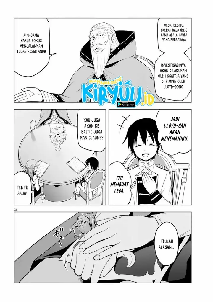 image-komik-maseki-gurume-mamono-no-chikara-o-tabeta-ore-wa-saikyou-chapter-37-22/34