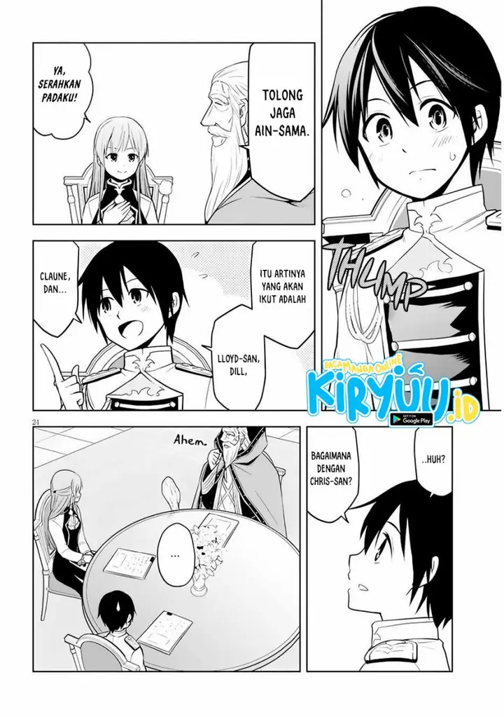 image-komik-maseki-gurume-mamono-no-chikara-o-tabeta-ore-wa-saikyou-chapter-37-24/34