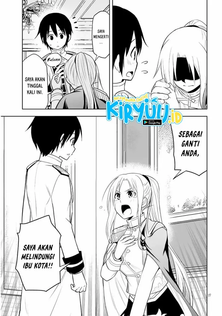 image-komik-maseki-gurume-mamono-no-chikara-o-tabeta-ore-wa-saikyou-chapter-37-27/34