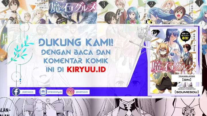 image-komik-maseki-gurume-mamono-no-chikara-o-tabeta-ore-wa-saikyou-chapter-38-0/34