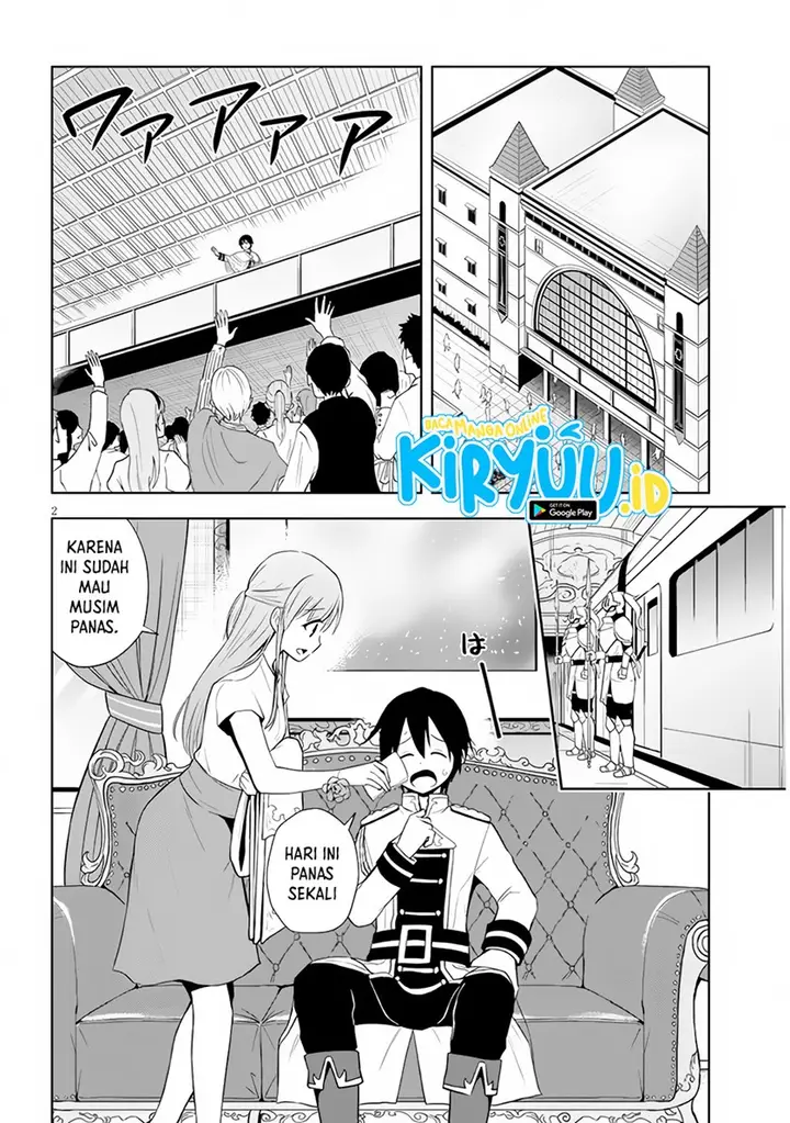 image-komik-maseki-gurume-mamono-no-chikara-o-tabeta-ore-wa-saikyou-chapter-38-2/34