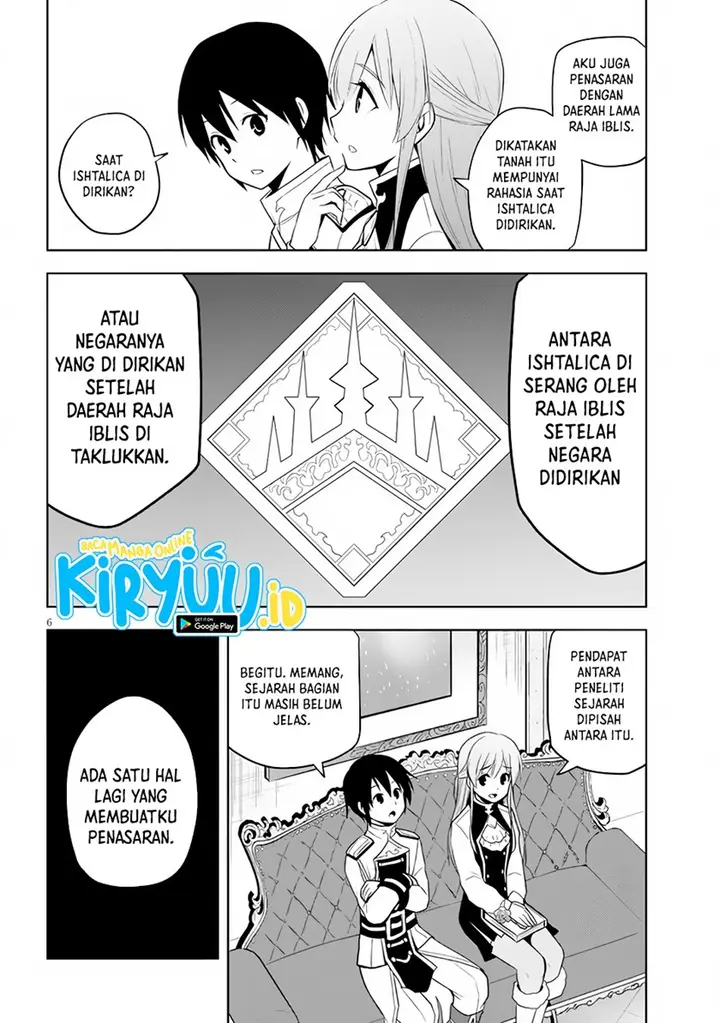image-komik-maseki-gurume-mamono-no-chikara-o-tabeta-ore-wa-saikyou-chapter-38-6/34