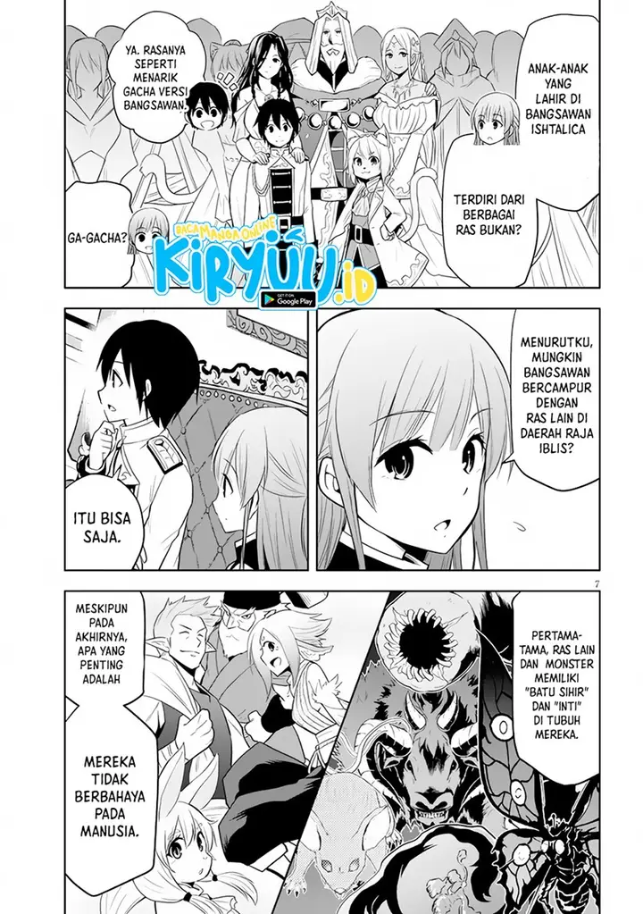 image-komik-maseki-gurume-mamono-no-chikara-o-tabeta-ore-wa-saikyou-chapter-38-7/34