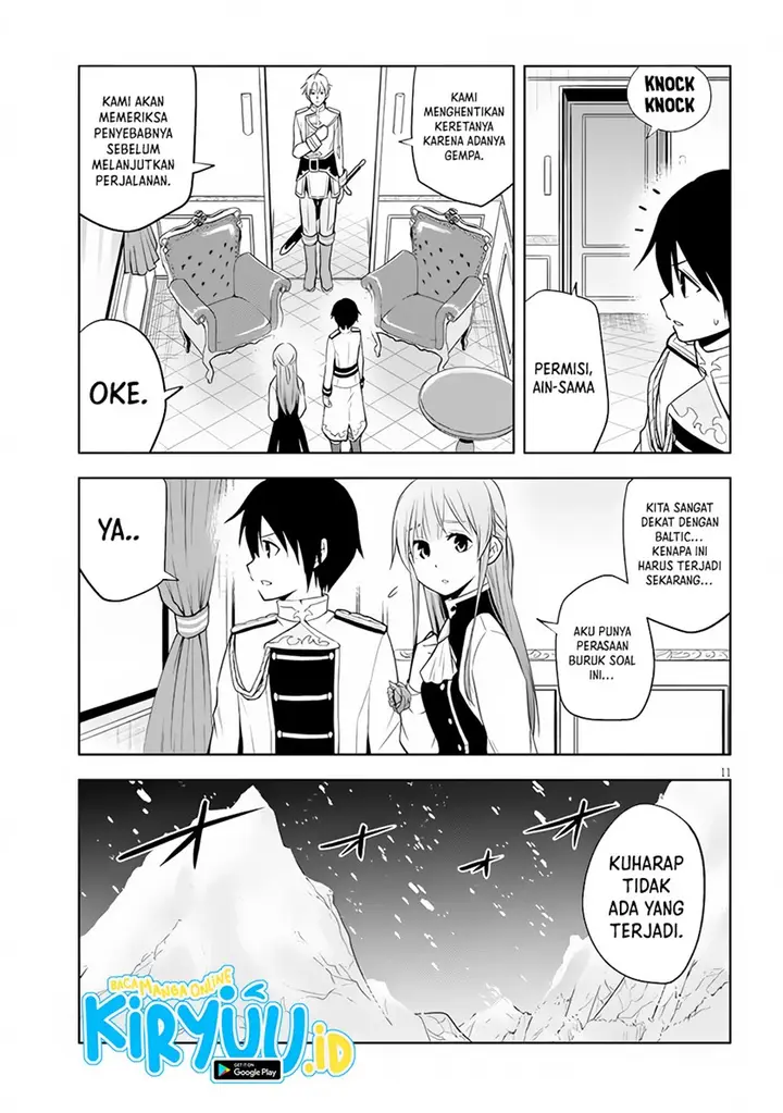 image-komik-maseki-gurume-mamono-no-chikara-o-tabeta-ore-wa-saikyou-chapter-38-11/34