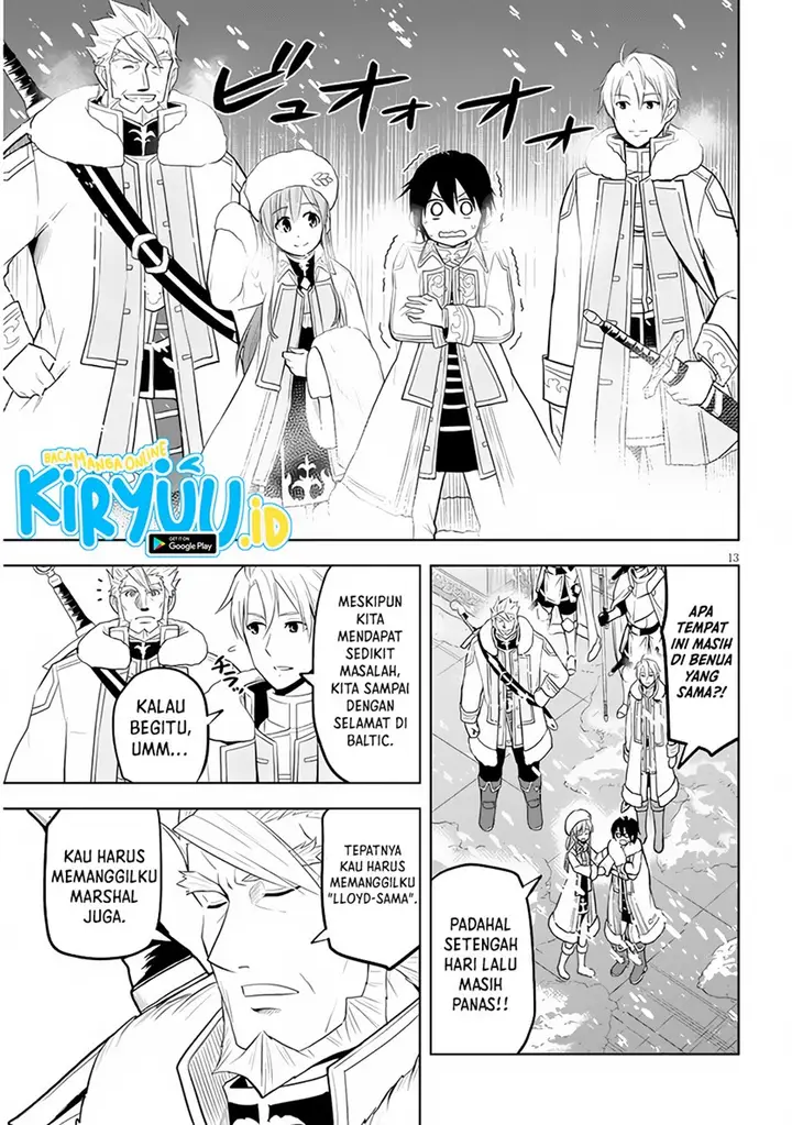 image-komik-maseki-gurume-mamono-no-chikara-o-tabeta-ore-wa-saikyou-chapter-38-13/34
