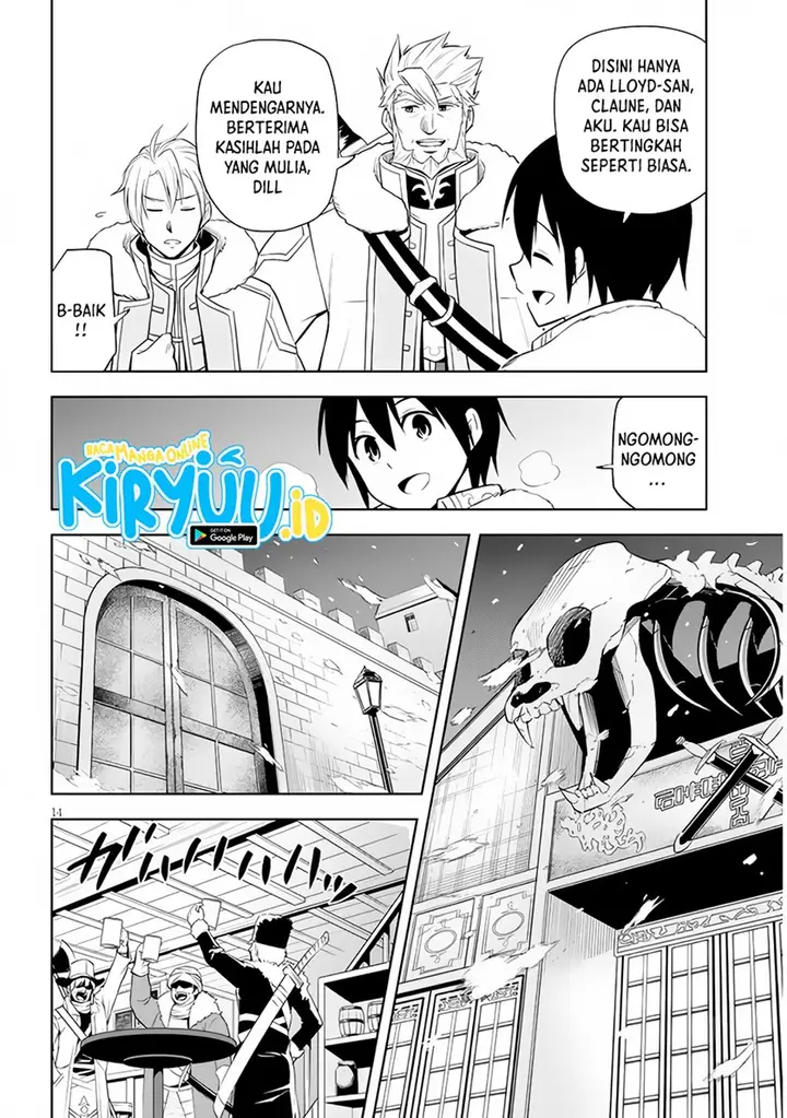 image-komik-maseki-gurume-mamono-no-chikara-o-tabeta-ore-wa-saikyou-chapter-38-14/34