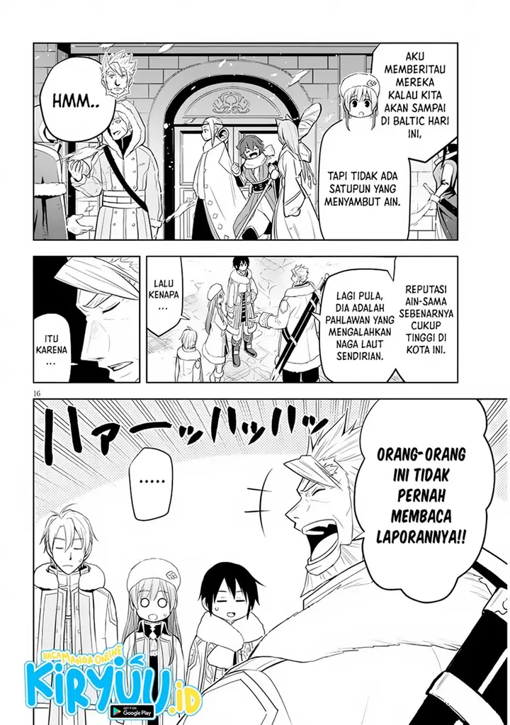 image-komik-maseki-gurume-mamono-no-chikara-o-tabeta-ore-wa-saikyou-chapter-38-16/34