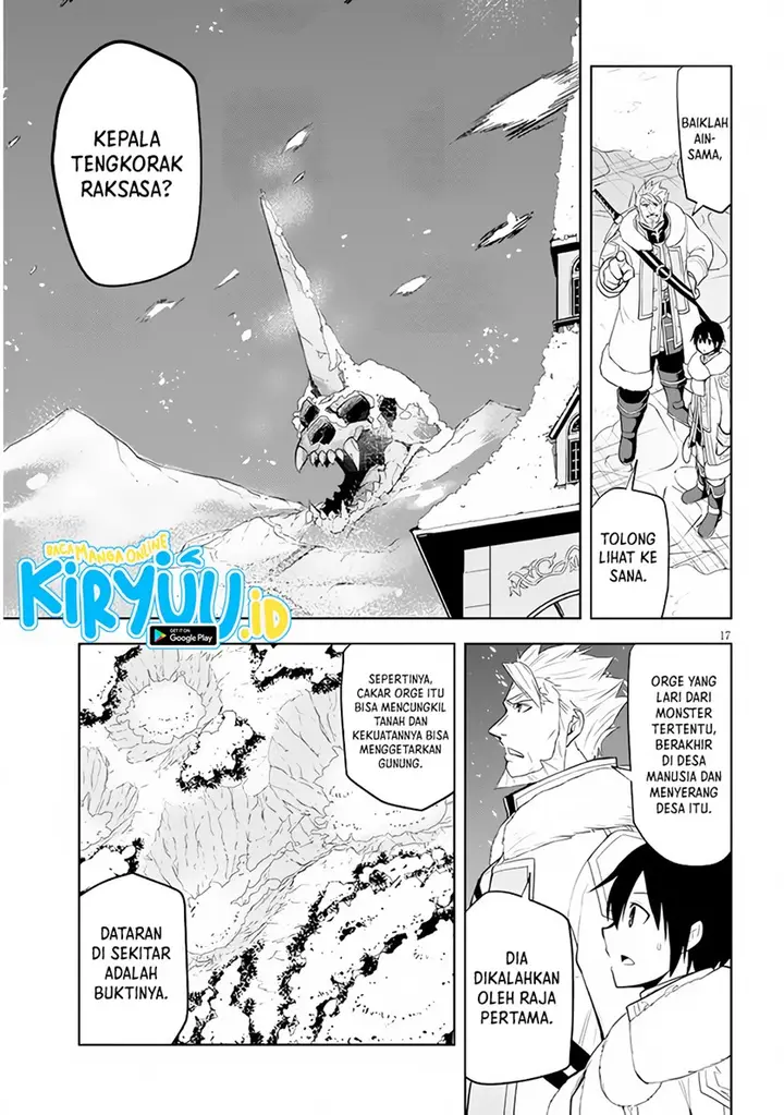 image-komik-maseki-gurume-mamono-no-chikara-o-tabeta-ore-wa-saikyou-chapter-38-17/34