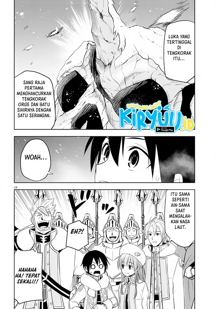 image-komik-maseki-gurume-mamono-no-chikara-o-tabeta-ore-wa-saikyou-chapter-38-18/34