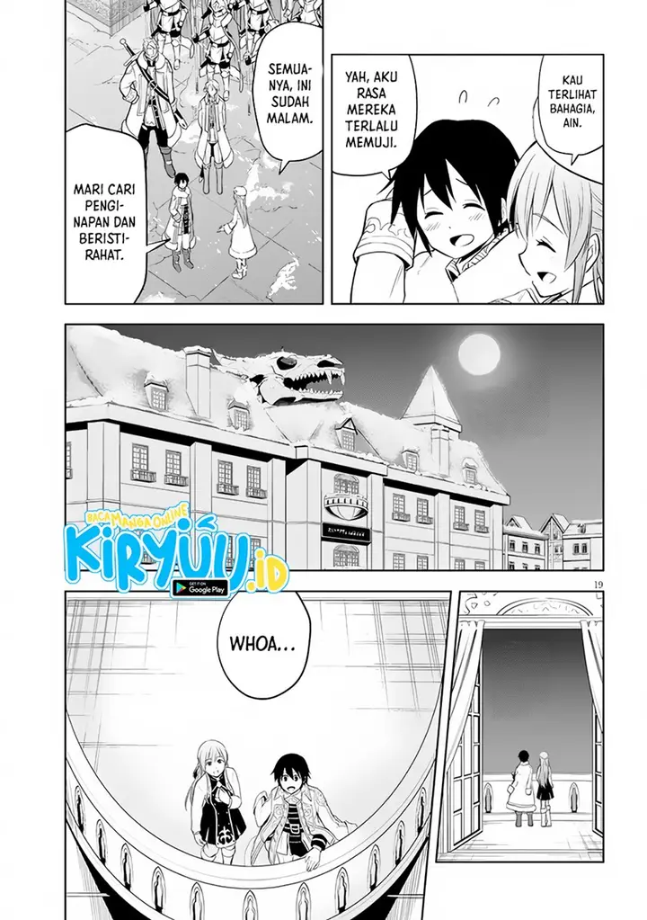 image-komik-maseki-gurume-mamono-no-chikara-o-tabeta-ore-wa-saikyou-chapter-38-19/34