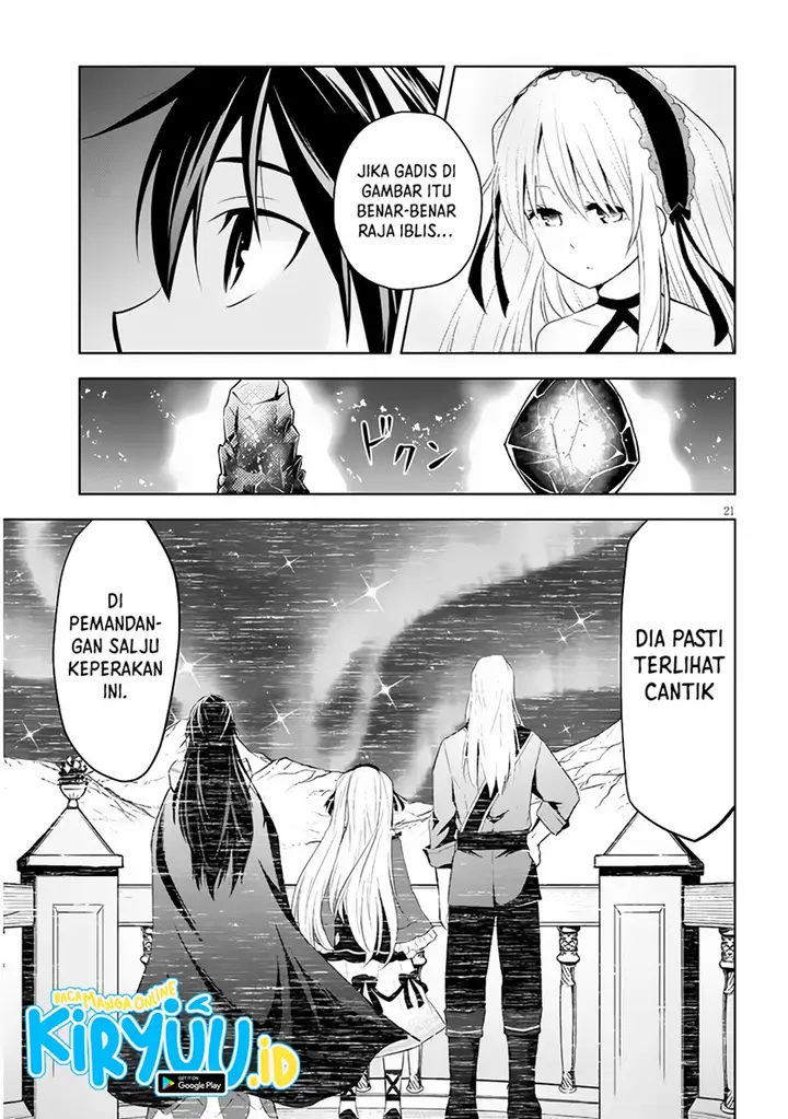image-komik-maseki-gurume-mamono-no-chikara-o-tabeta-ore-wa-saikyou-chapter-38-21/34
